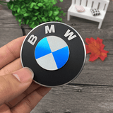 BMW Design Fidget Spinner