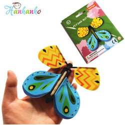 THE MAGIC FLYING BUTTERFLY