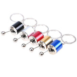 GEAR SHIFT KEYCHAINS FOR CAR LOVERS